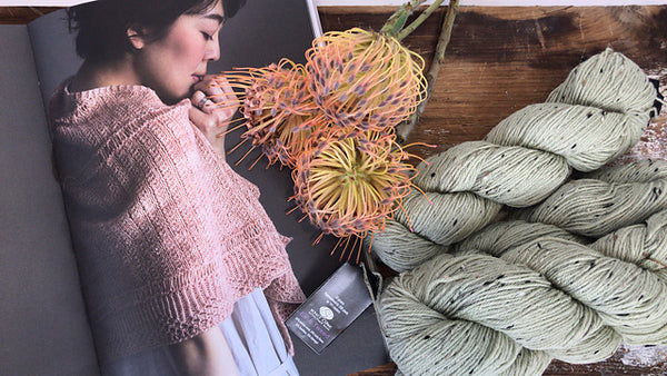 Suiren Shawl Kit
